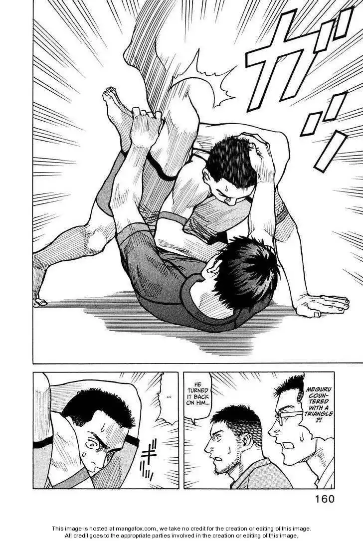 All-Rounder Meguru Chapter 9 162